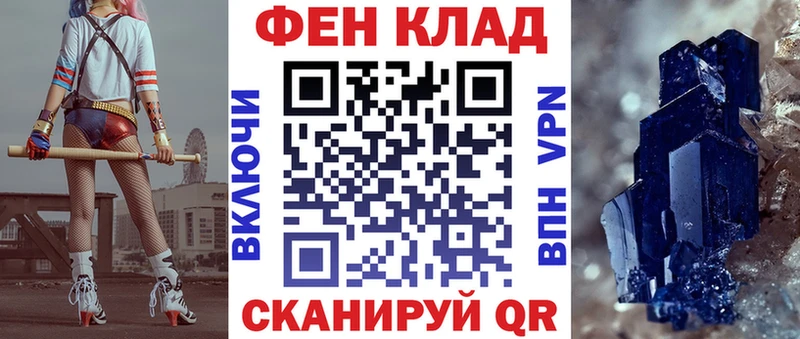 Amphetamine 97% Ясный