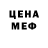 КЕТАМИН VHQ CageD 1990