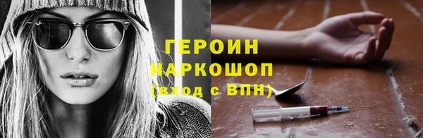 винт Абдулино