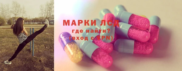 ешки Алзамай