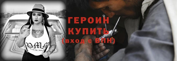 СК Мегион