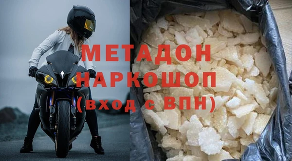 ПСИЛОЦИБИНОВЫЕ ГРИБЫ Абаза