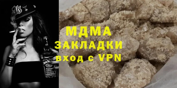 СК Мегион