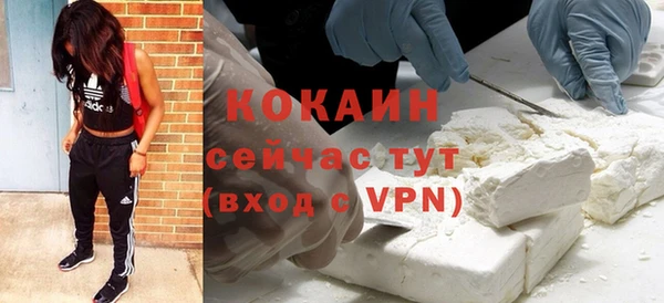 винт Абдулино