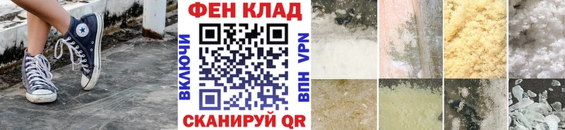Первитин кристалл  ссылка на мегу зеркало  Ясный 